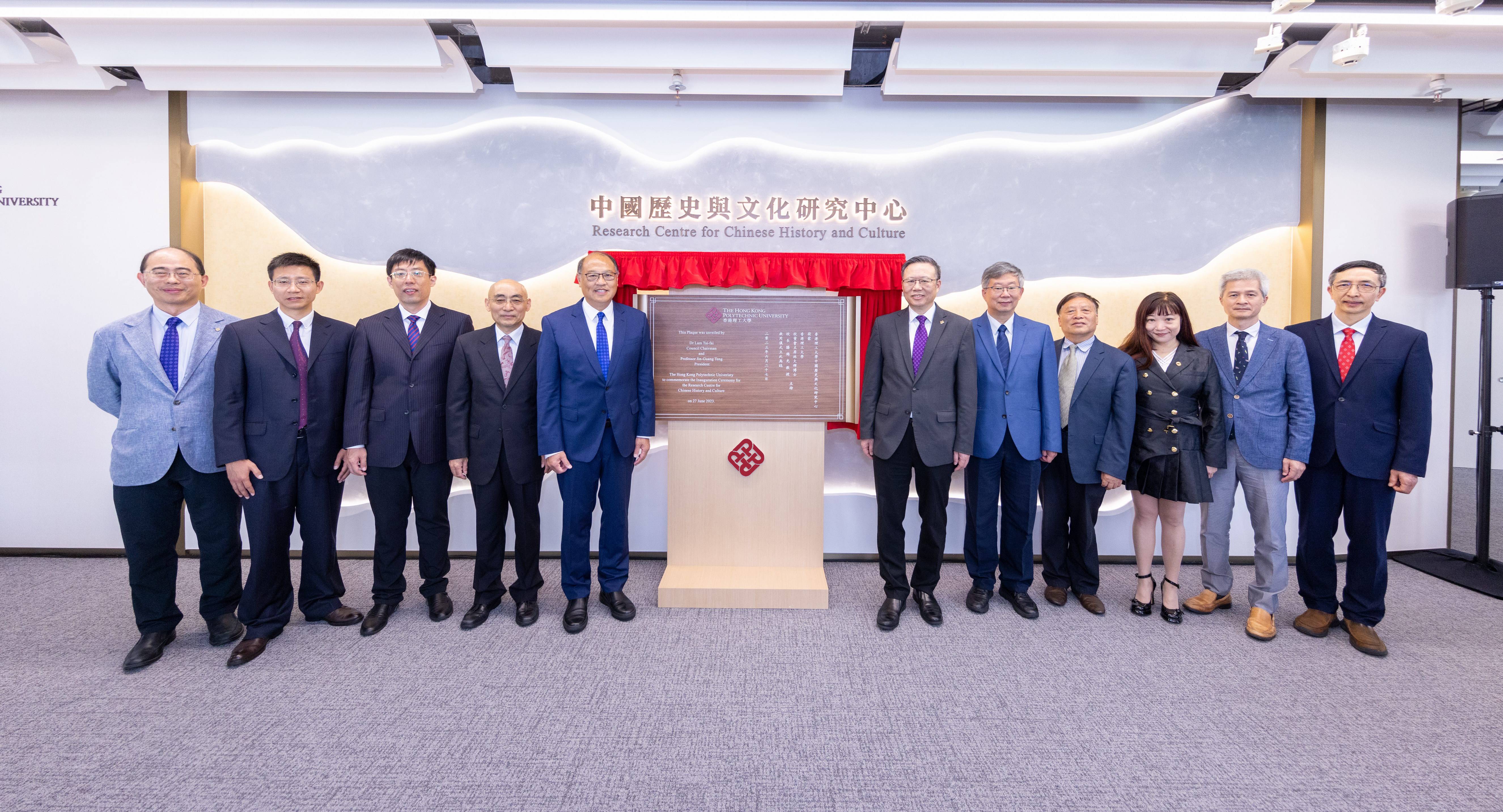 1_Open Ceremony_02_red logo