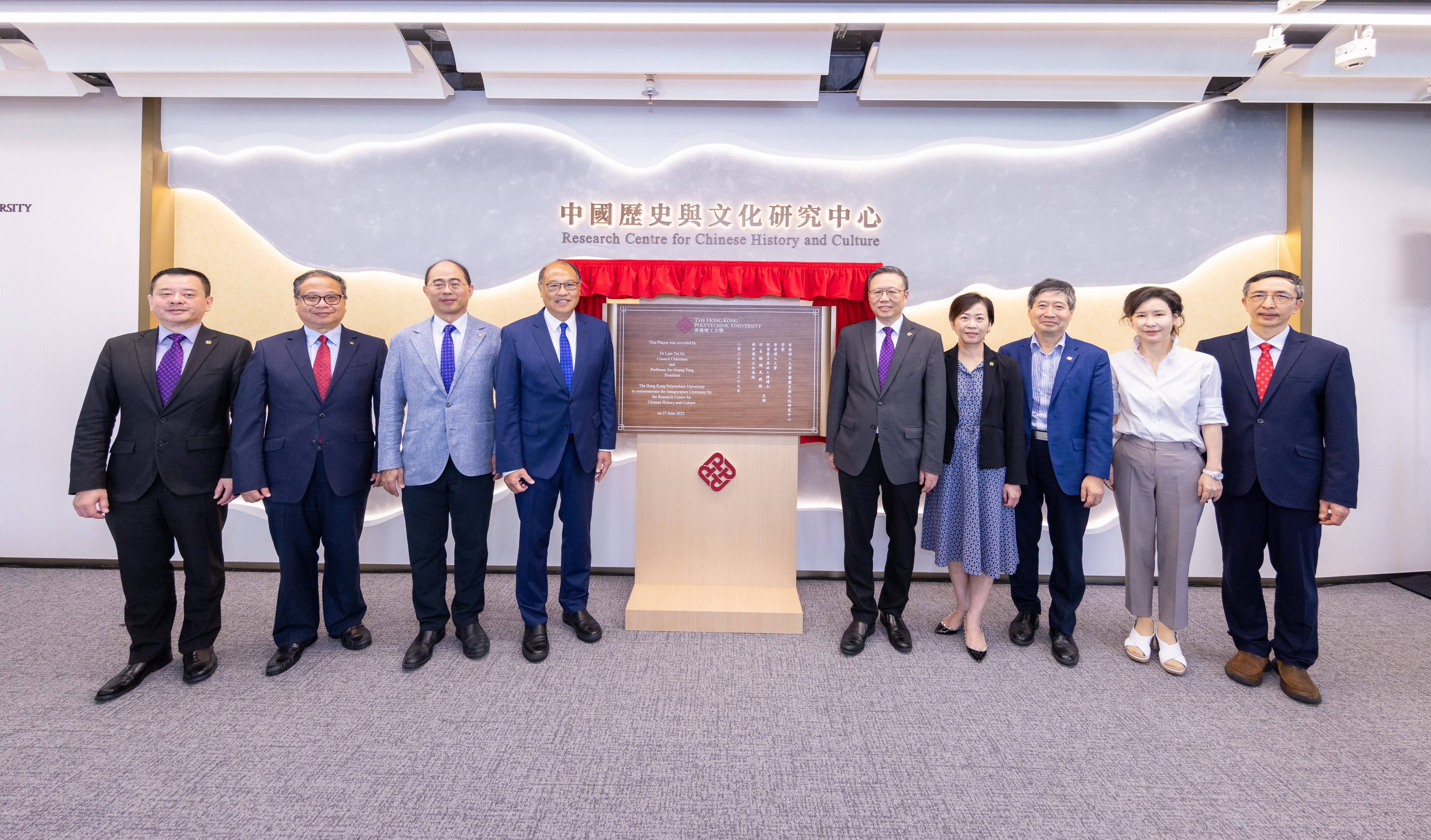 1_Open Ceremony_03_red logo