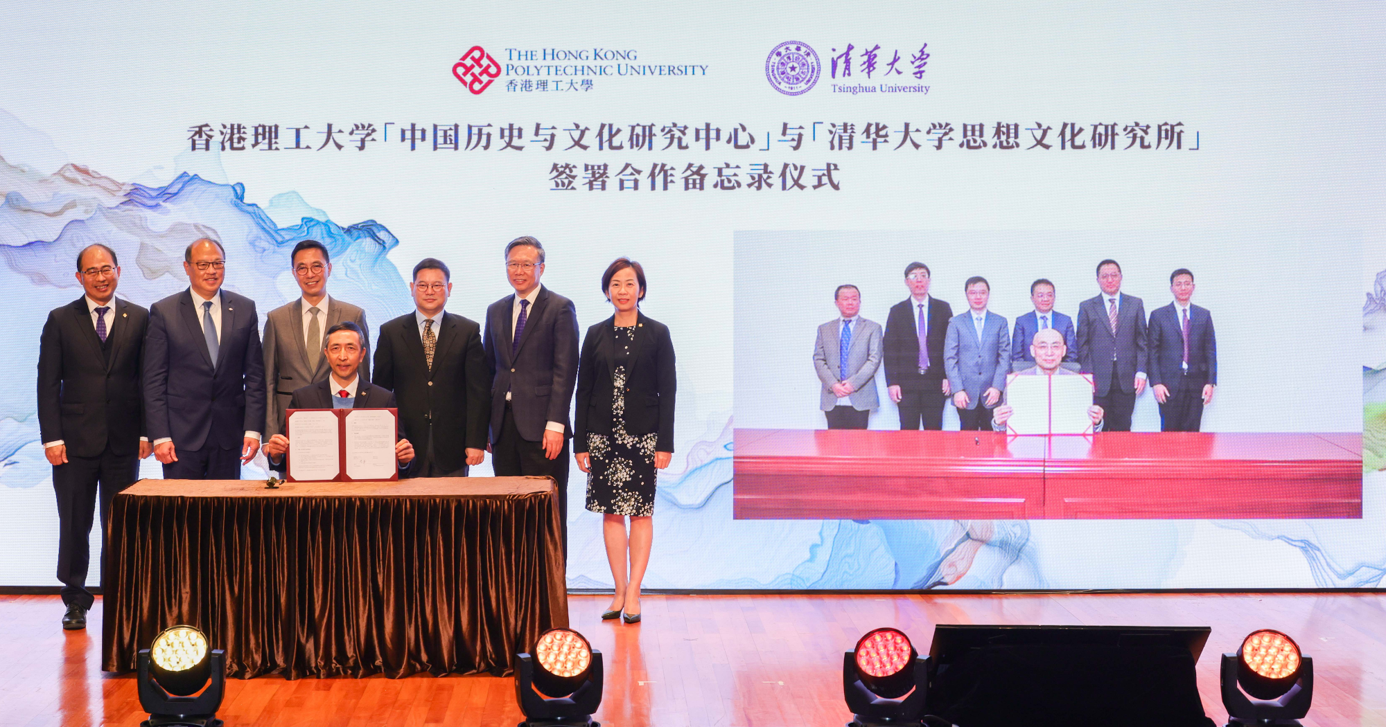 20230117_RCCHC_OC_03