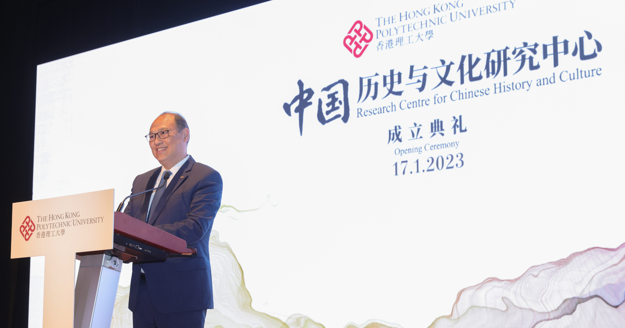 20230117_RCCHC_OC_05