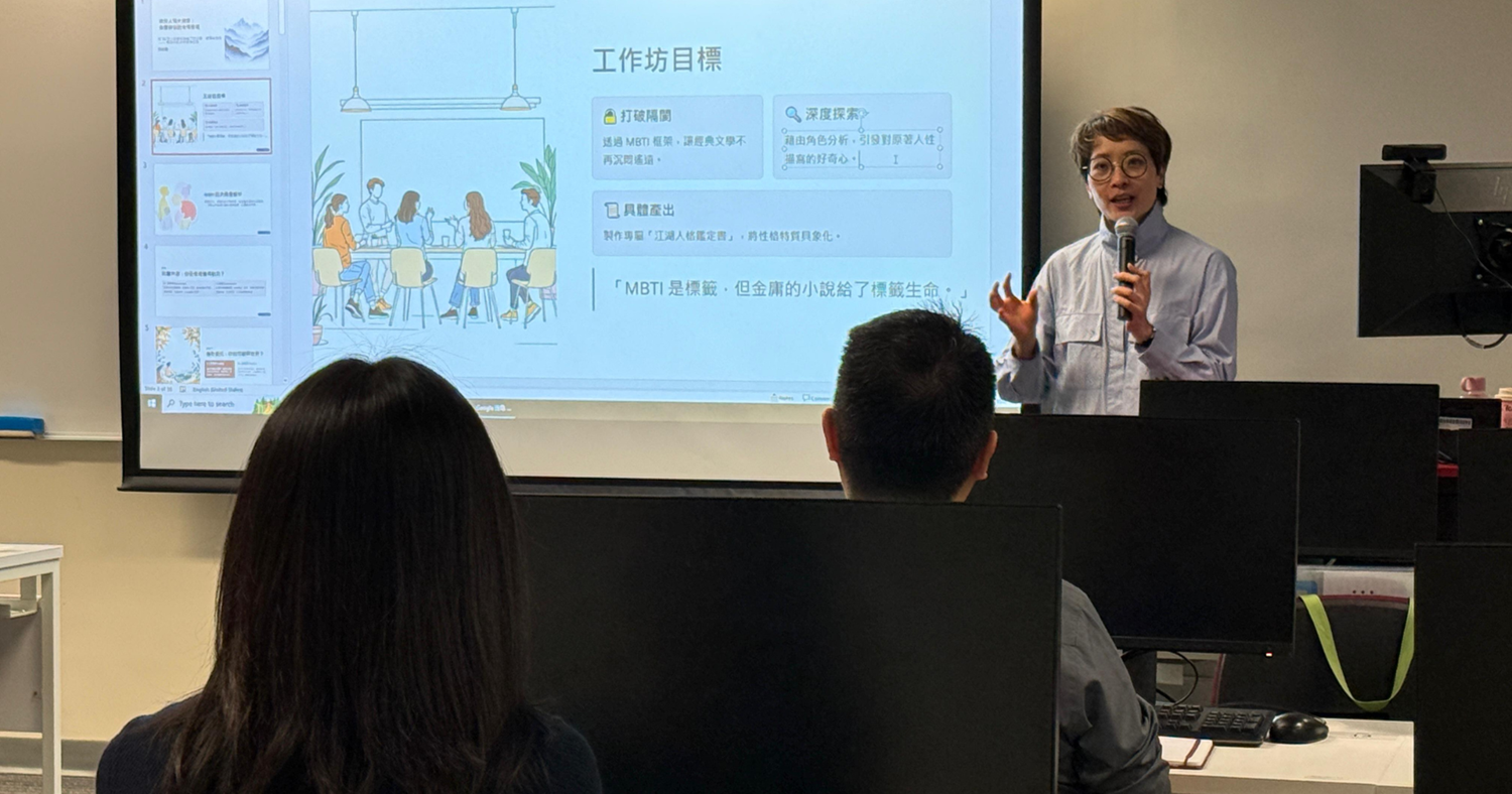 RCCHC Photos in News (4)