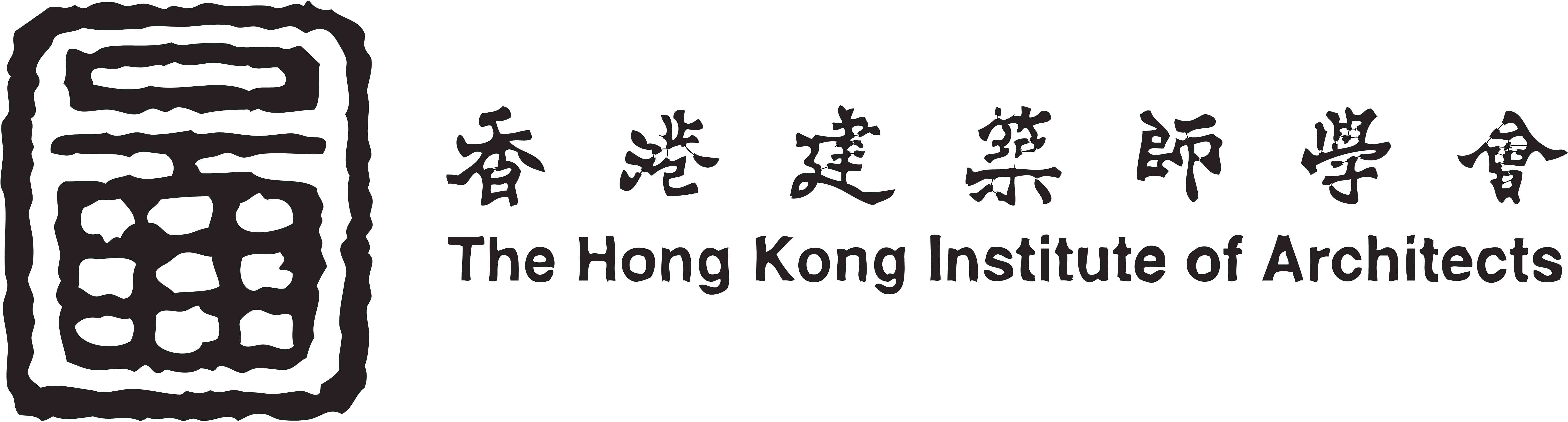 hkia-logo-ai-withname copy__withoutW