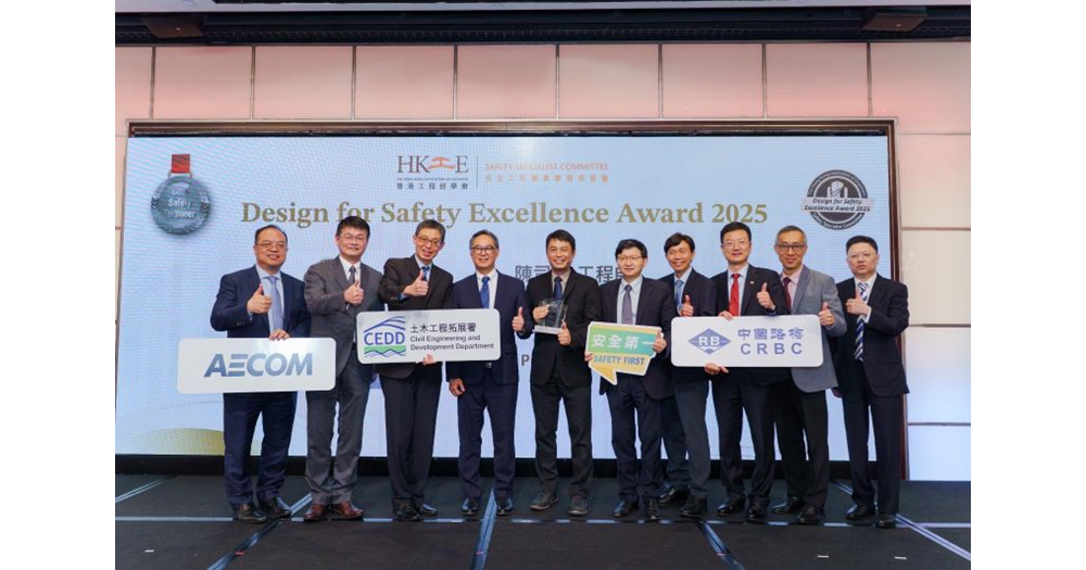 202506113_FB  TV  WEB