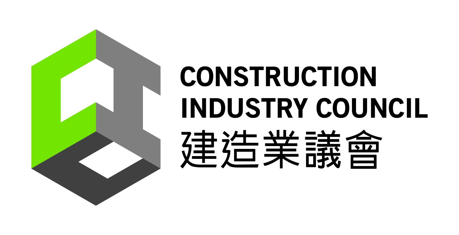 CIC logo_horizontal_bilingual