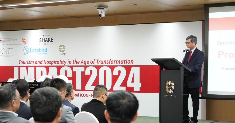 Signing Ceremony 20241013Tripcom 2