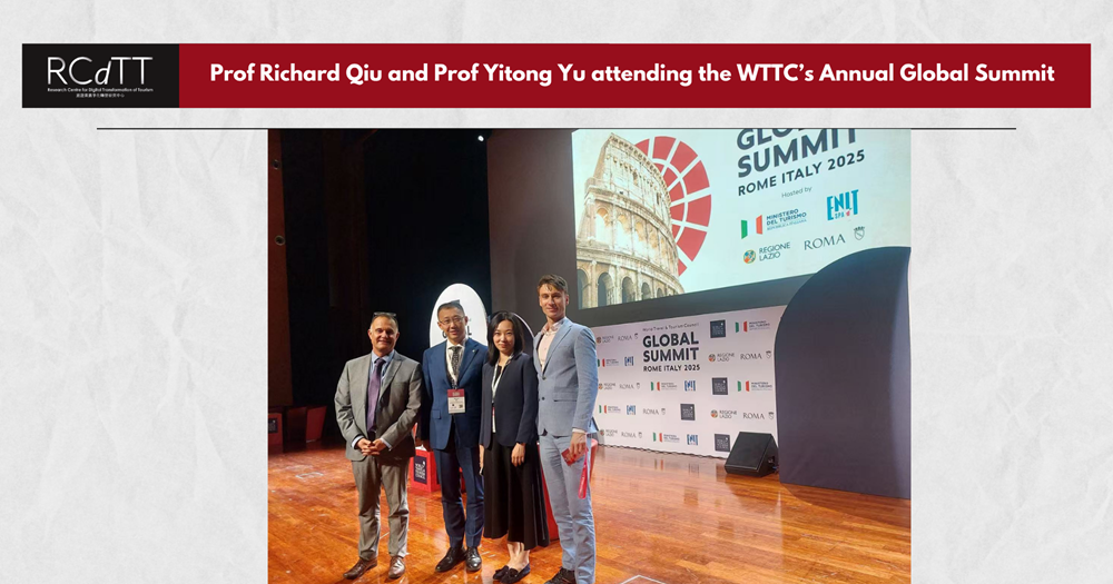 Prof Richard Qiu and Prof Yitong Yu attending the WTTCs Annual Global Summit 22