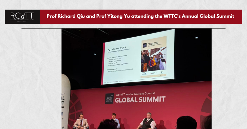 Prof Richard Qiu and Prof Yitong Yu attending the WTTCs Annual Global Summit 33