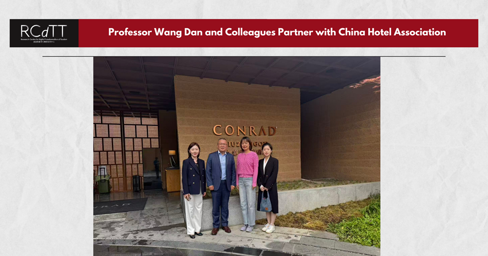 Web RCDTT Director Spoke at APacCHRIE 2025 2 (1)