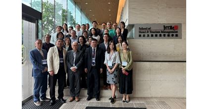 RCDTT - 5th Biennial Conference
