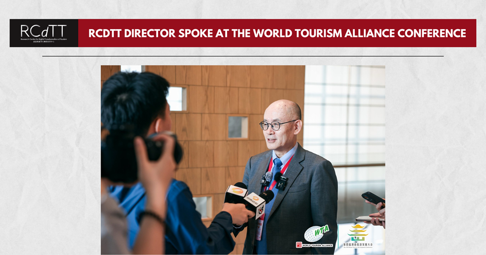 Web RCDTT Director Spoke at WTA 3