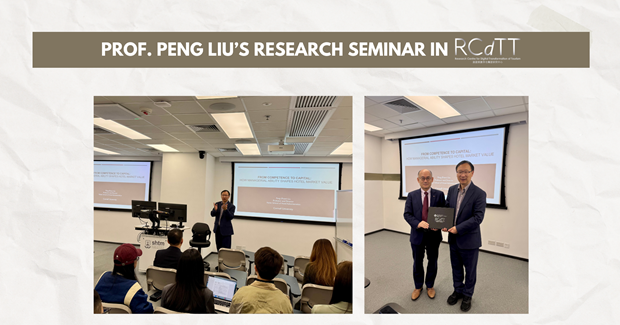 Web_Prof Peng Lius Research Seminar