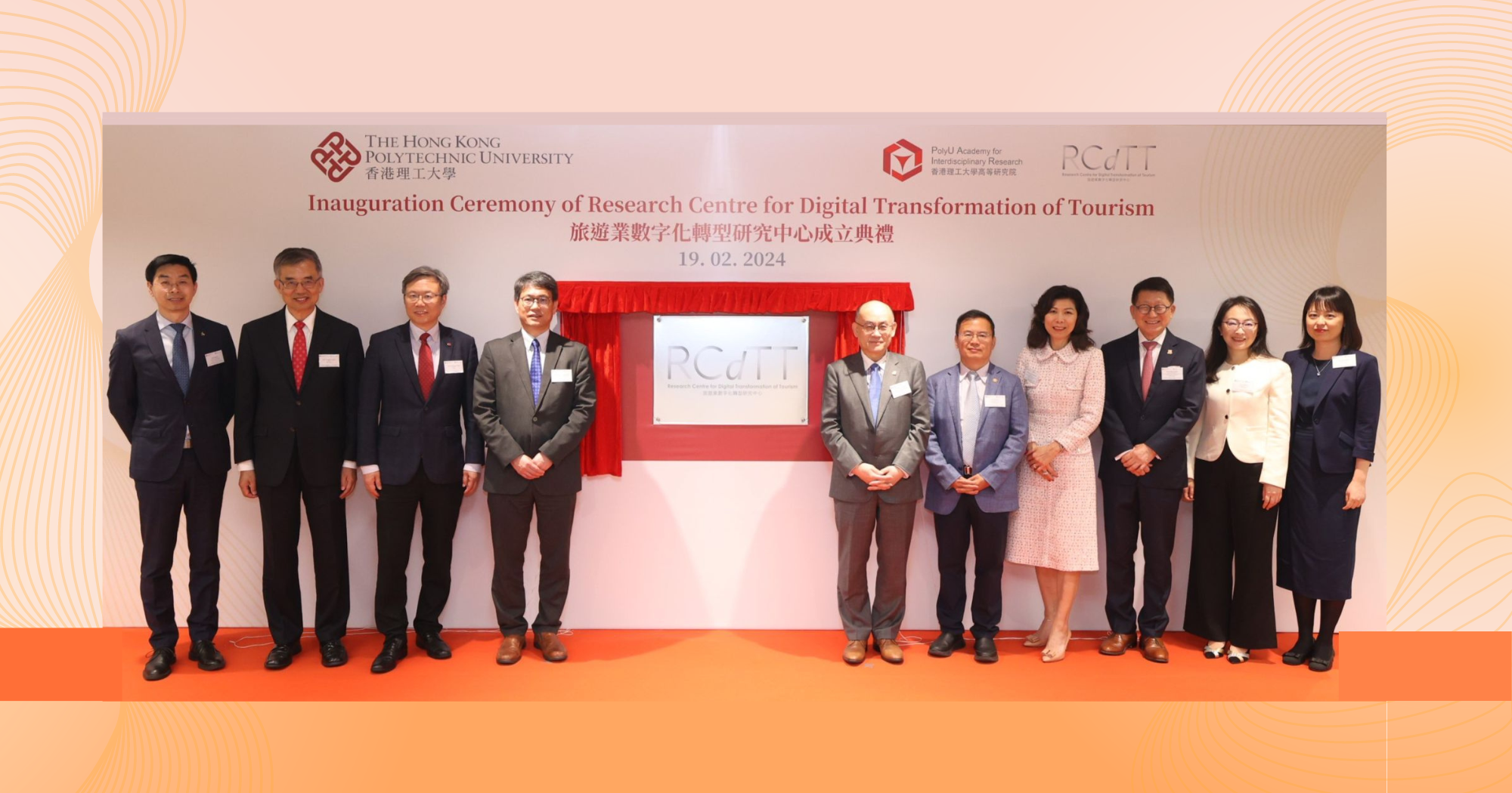 RCdTT celebrates official launch at inauguration ceremony_2000 x 1050