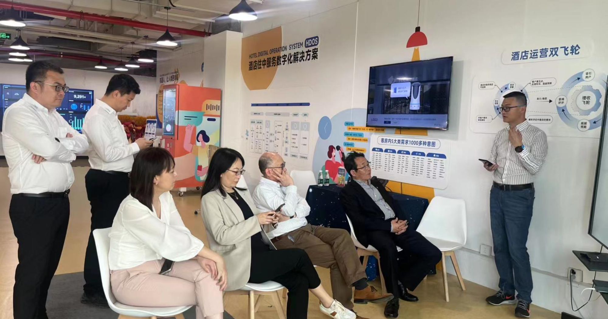 Collaboration Intention  Between RCDTT and YUNji Technology_2