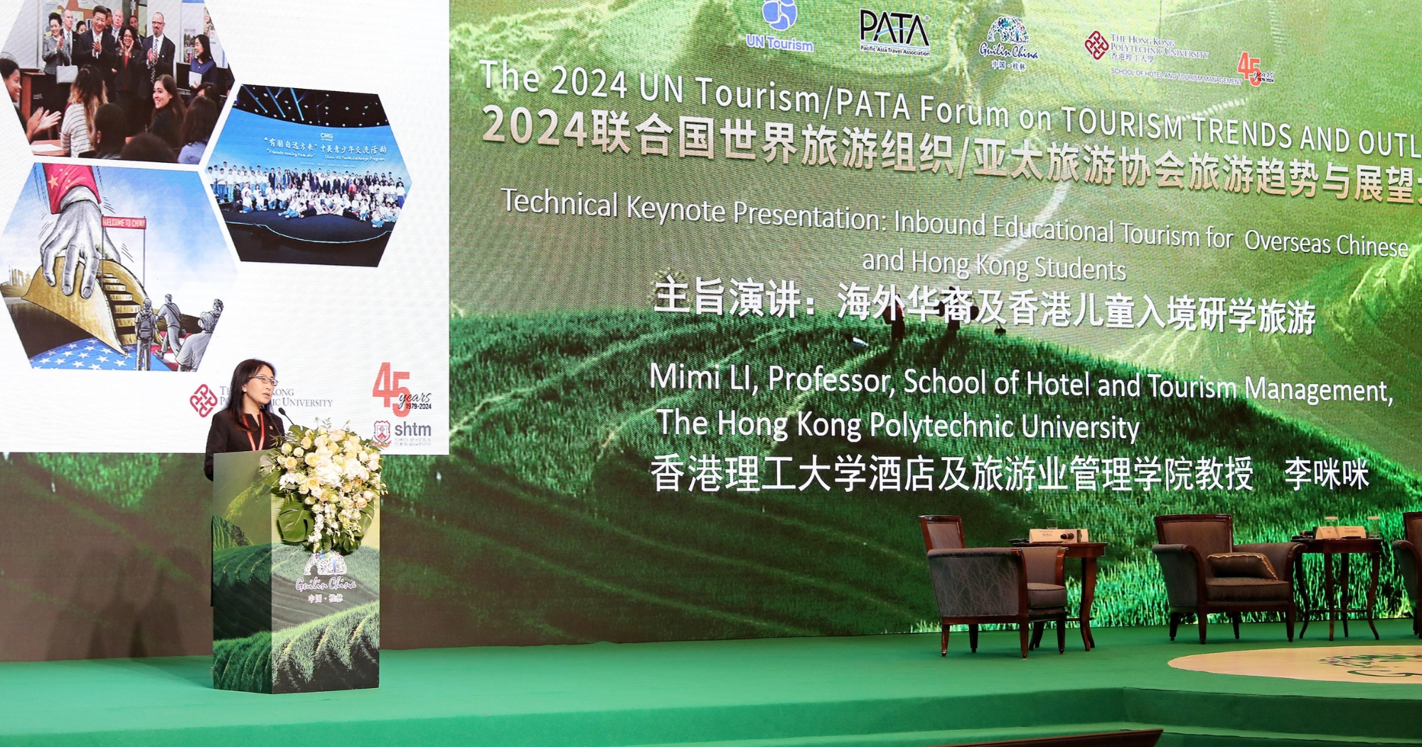 Prof Mimi Li at UN Tourism PATA Forum (2)