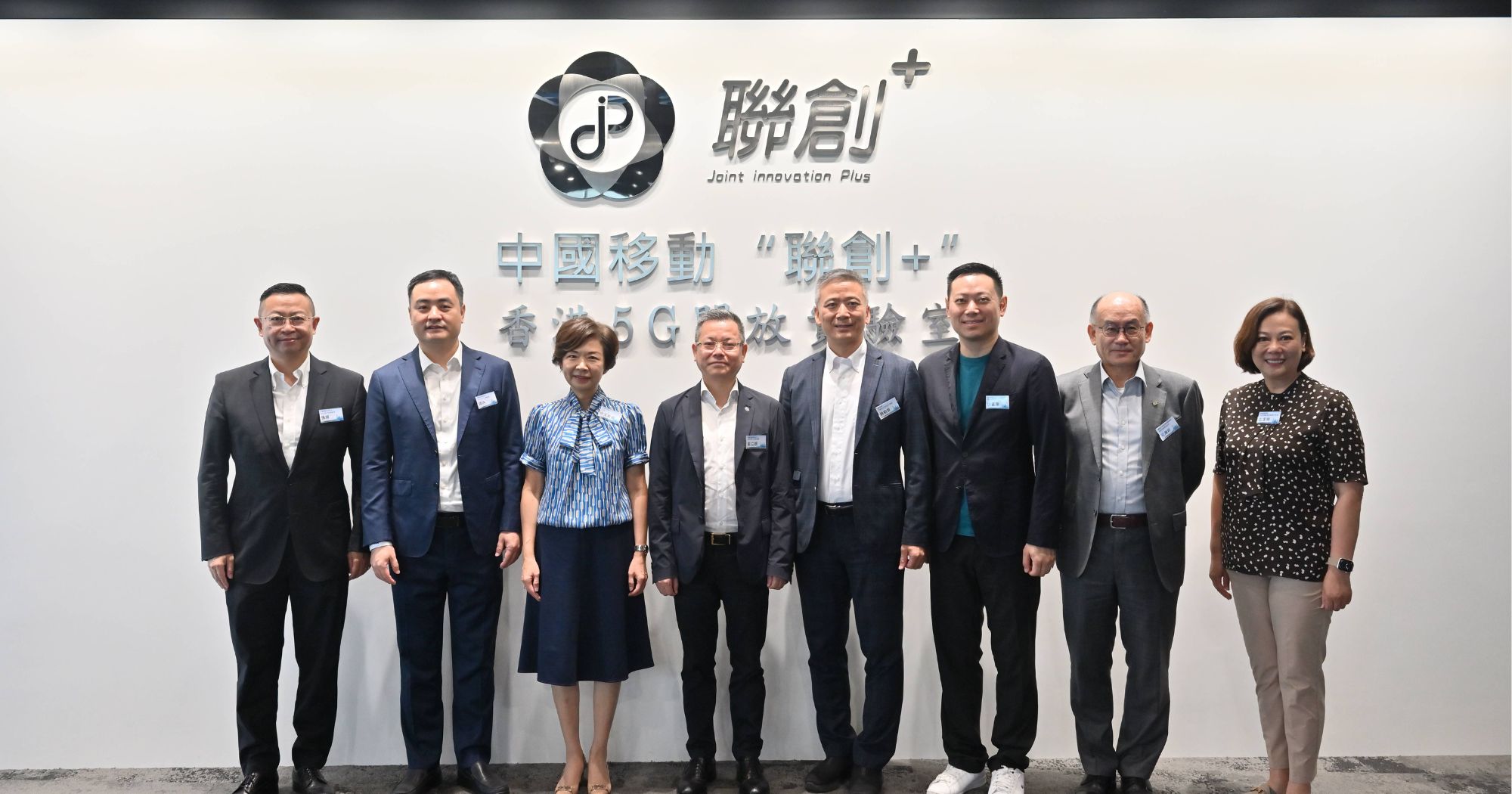 Smart Tourism Seminar_1