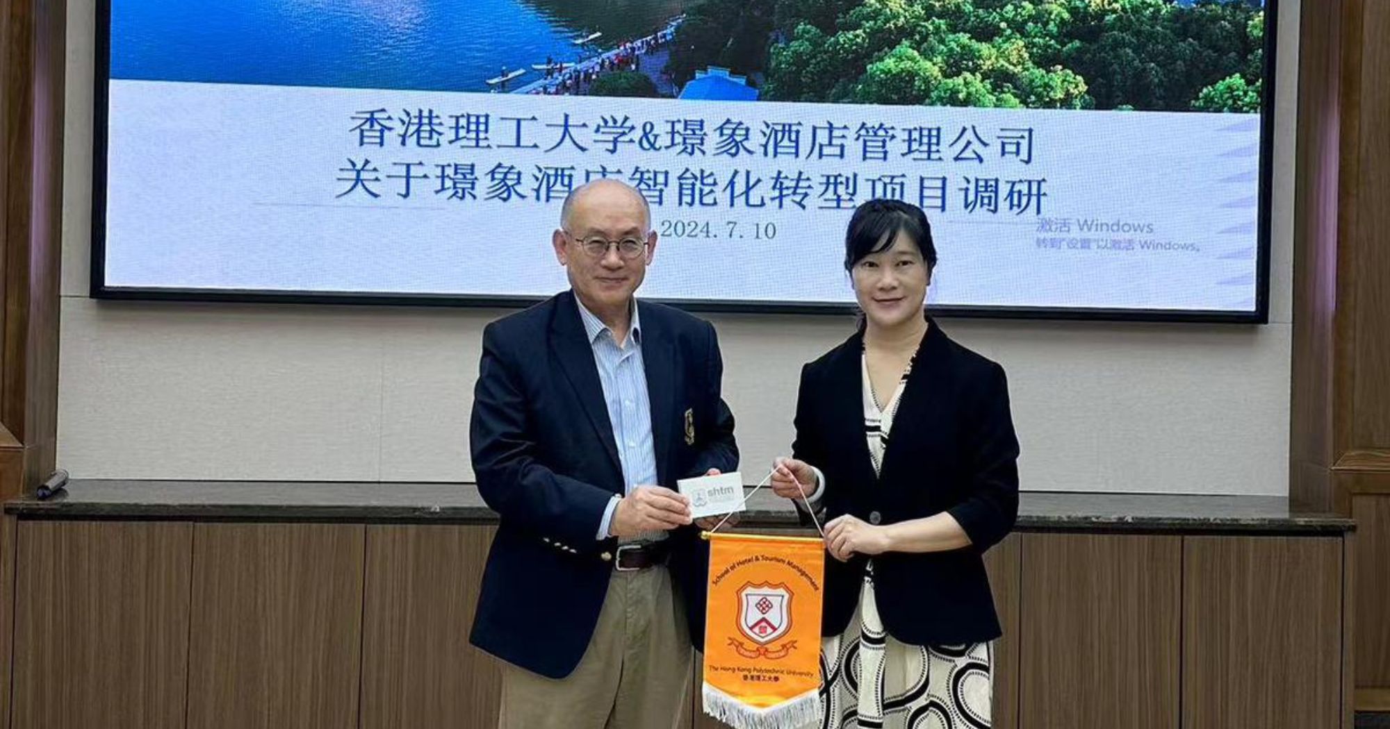 Fuda Visit in July (2)