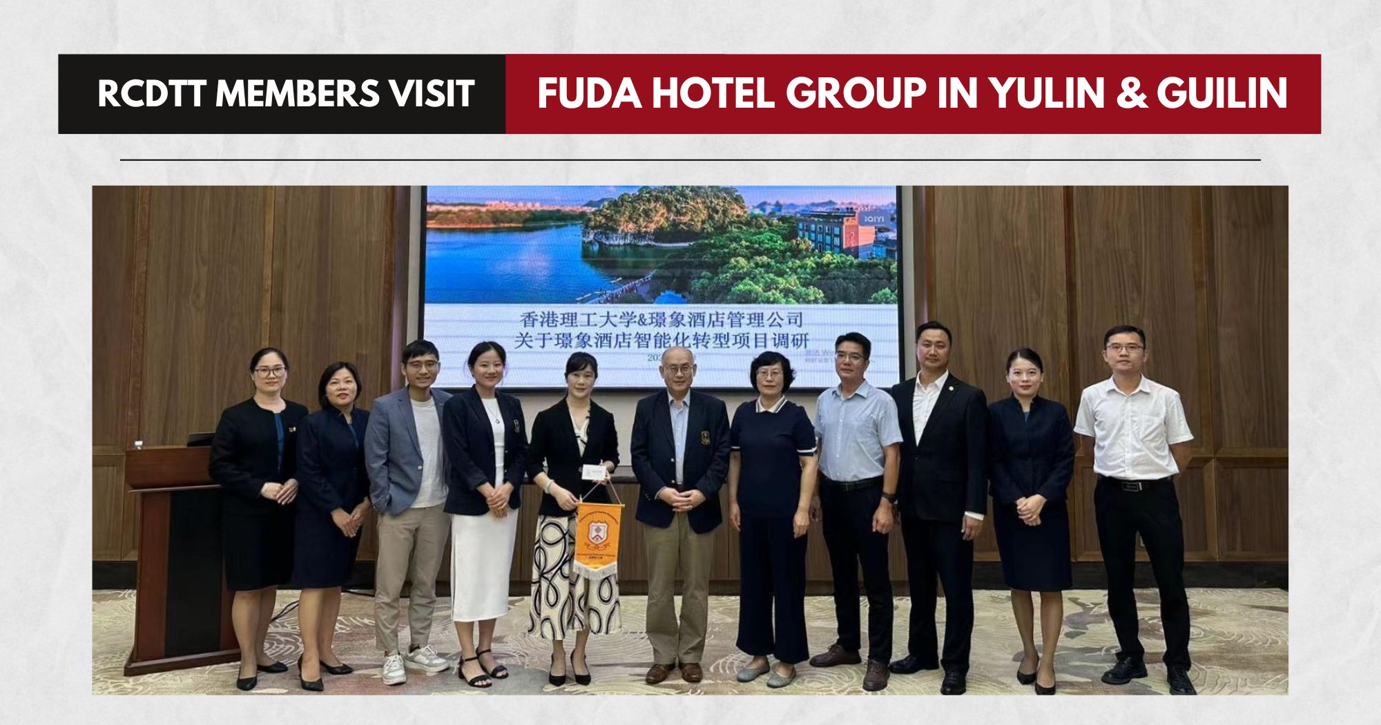 Fuda Visit in July