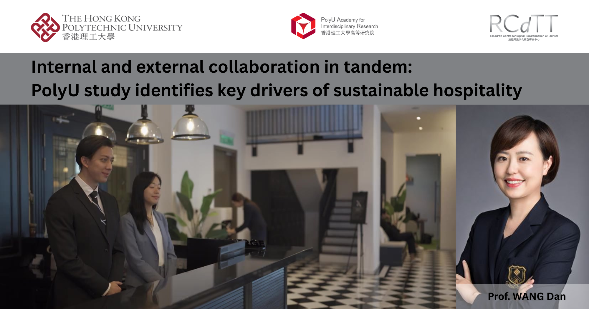 20260427Internal and external collaboration in tandem PolyU study identifies key drivers of sustaina