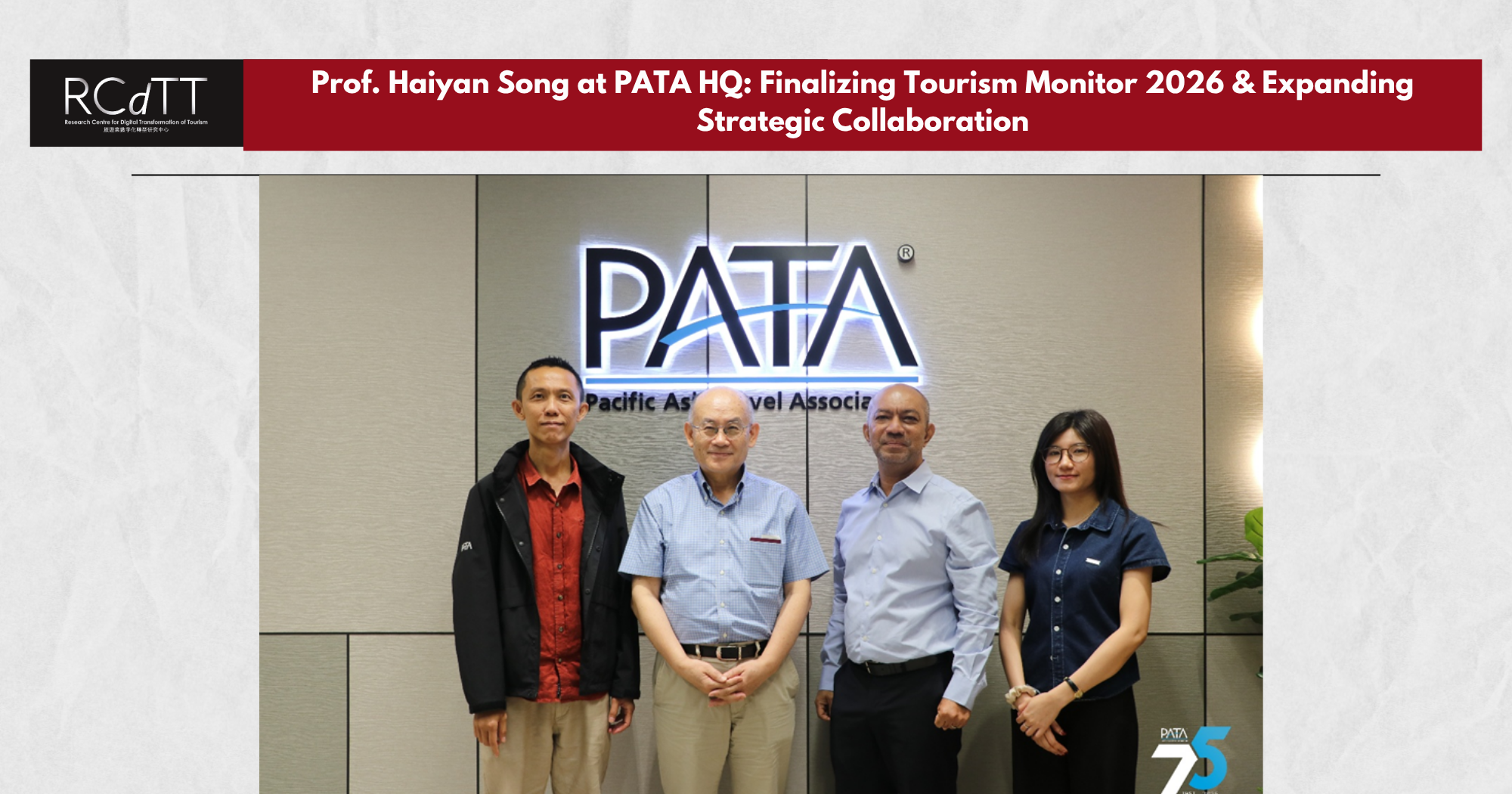 PATT 0921