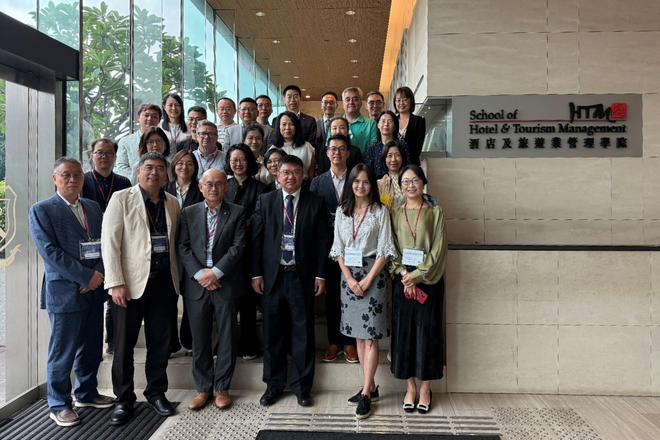 RCDTT - 5th Biennial Conference