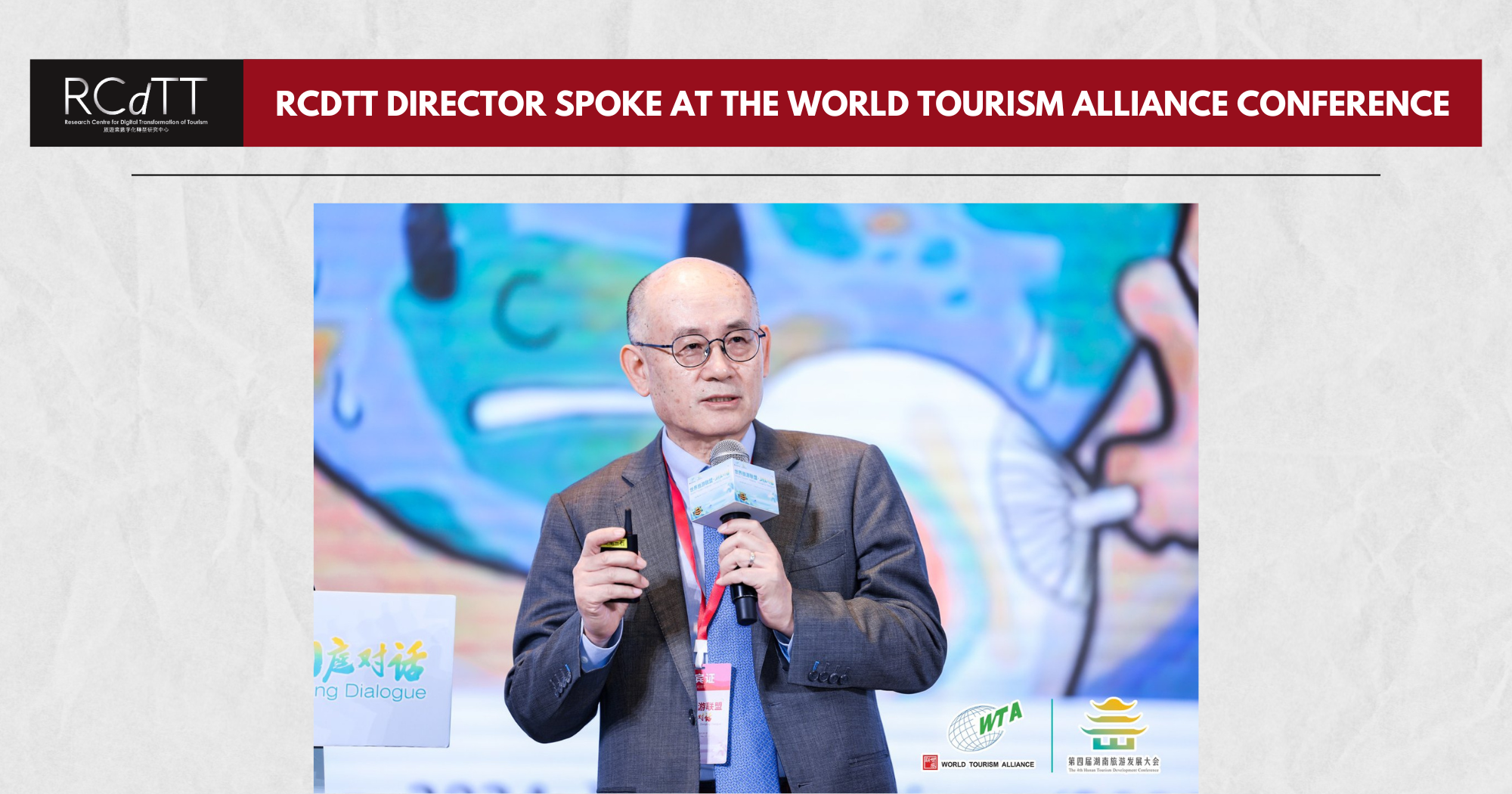 Web RCDTT Director Spoke at WTA 2