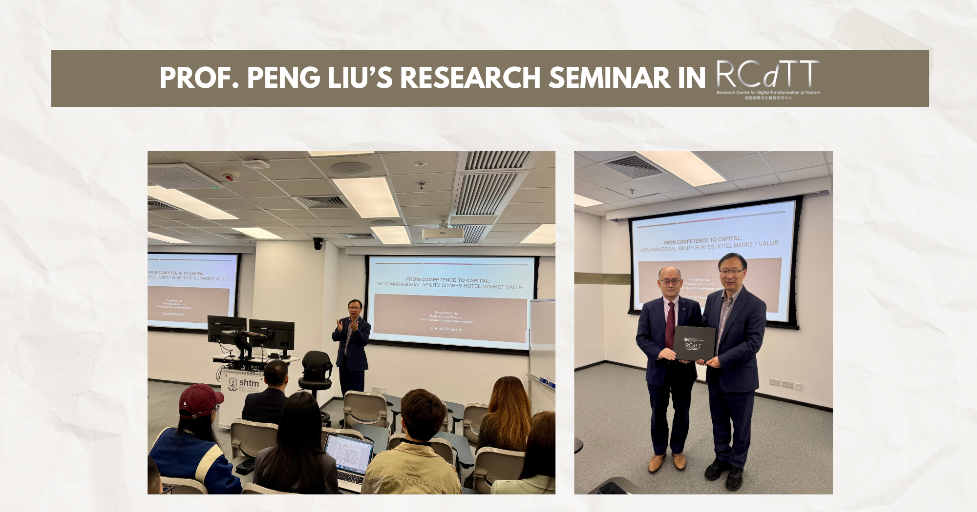 Web_Prof Peng Lius Research Seminar