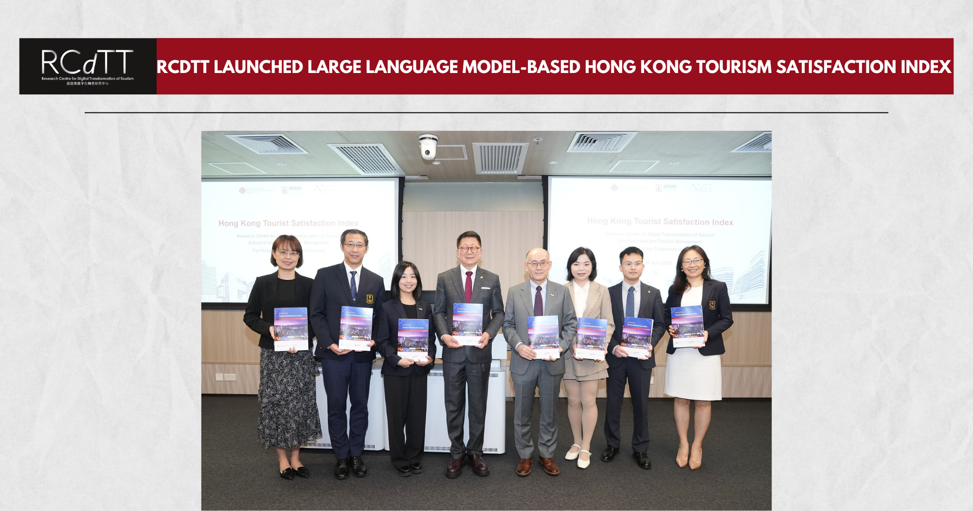 Web_RCDTT Launched LLM Based HKTSI_1