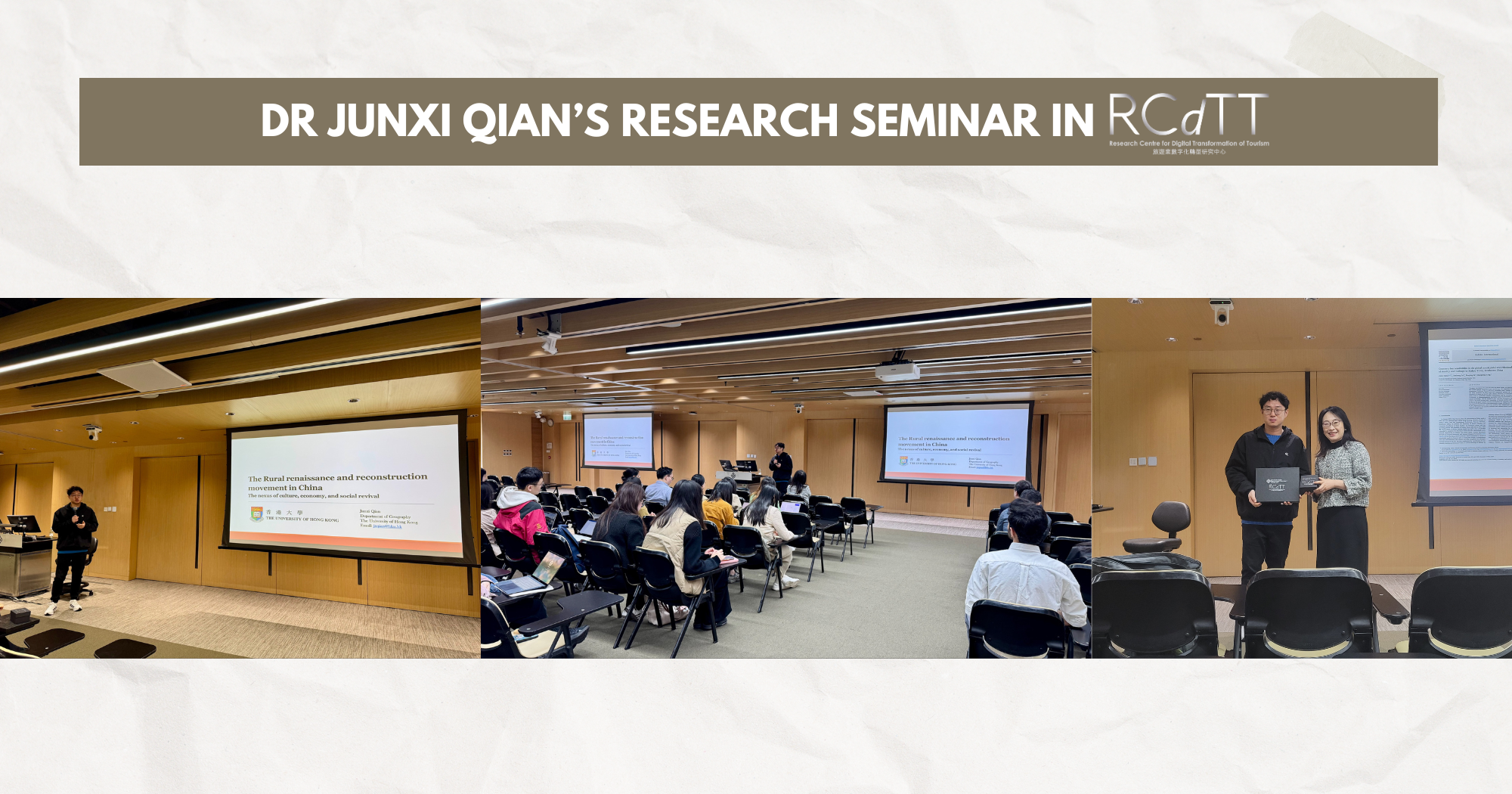 Website_Dr Junxi Qians Research Seminar