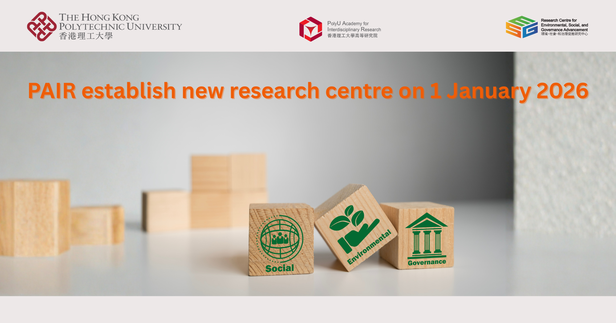 PAIR establish new research centre on 1 January 2026 2000 x 1050 pxEN