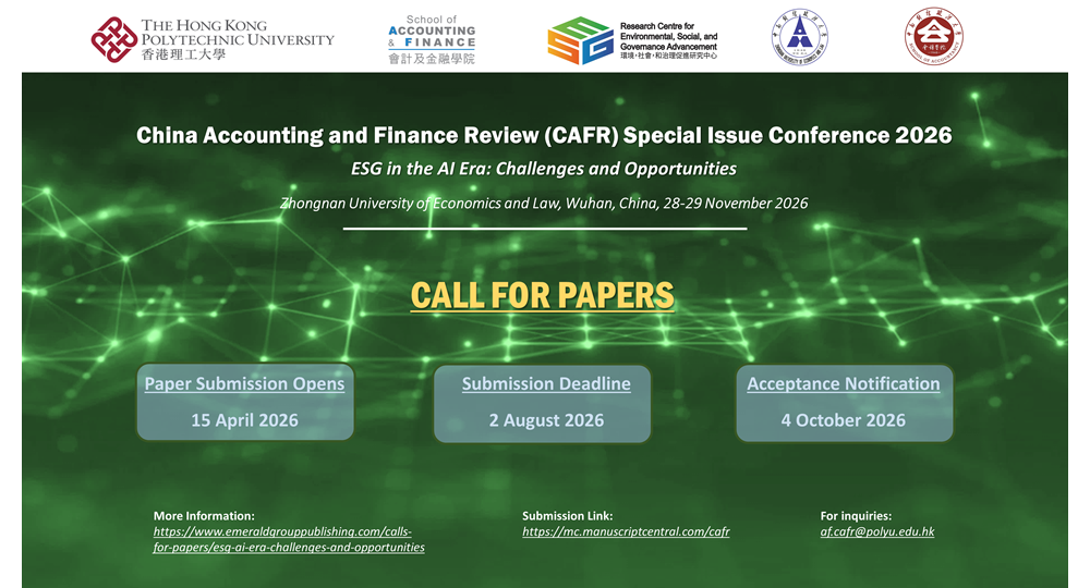 CAFR SI Conf 2026-Banner-V3-Finalized