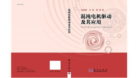 book2