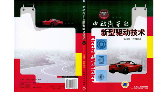 book6