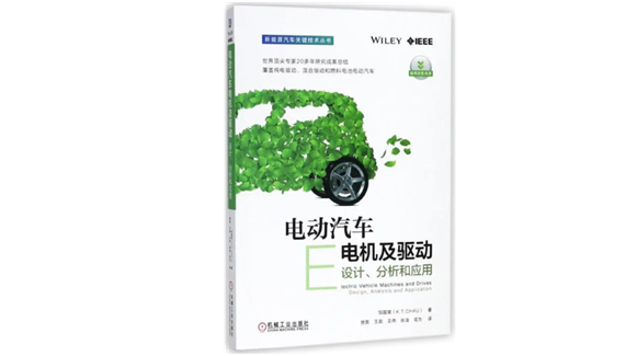 book8