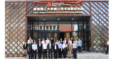 Outvisit_jinjiang