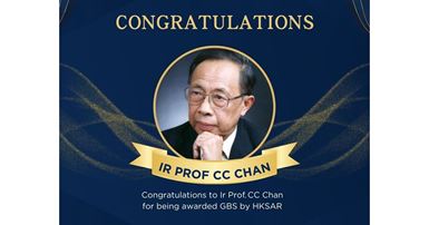 IR_Prof_CCChan