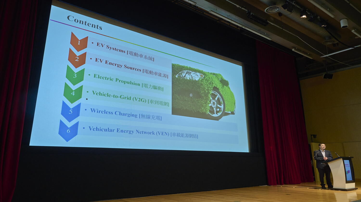 JNFSC_20231206_b (1)