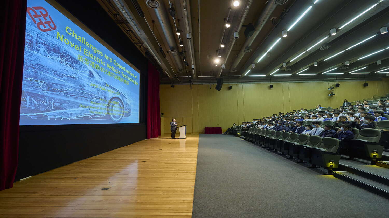 JNFSC_20231206_a (1)