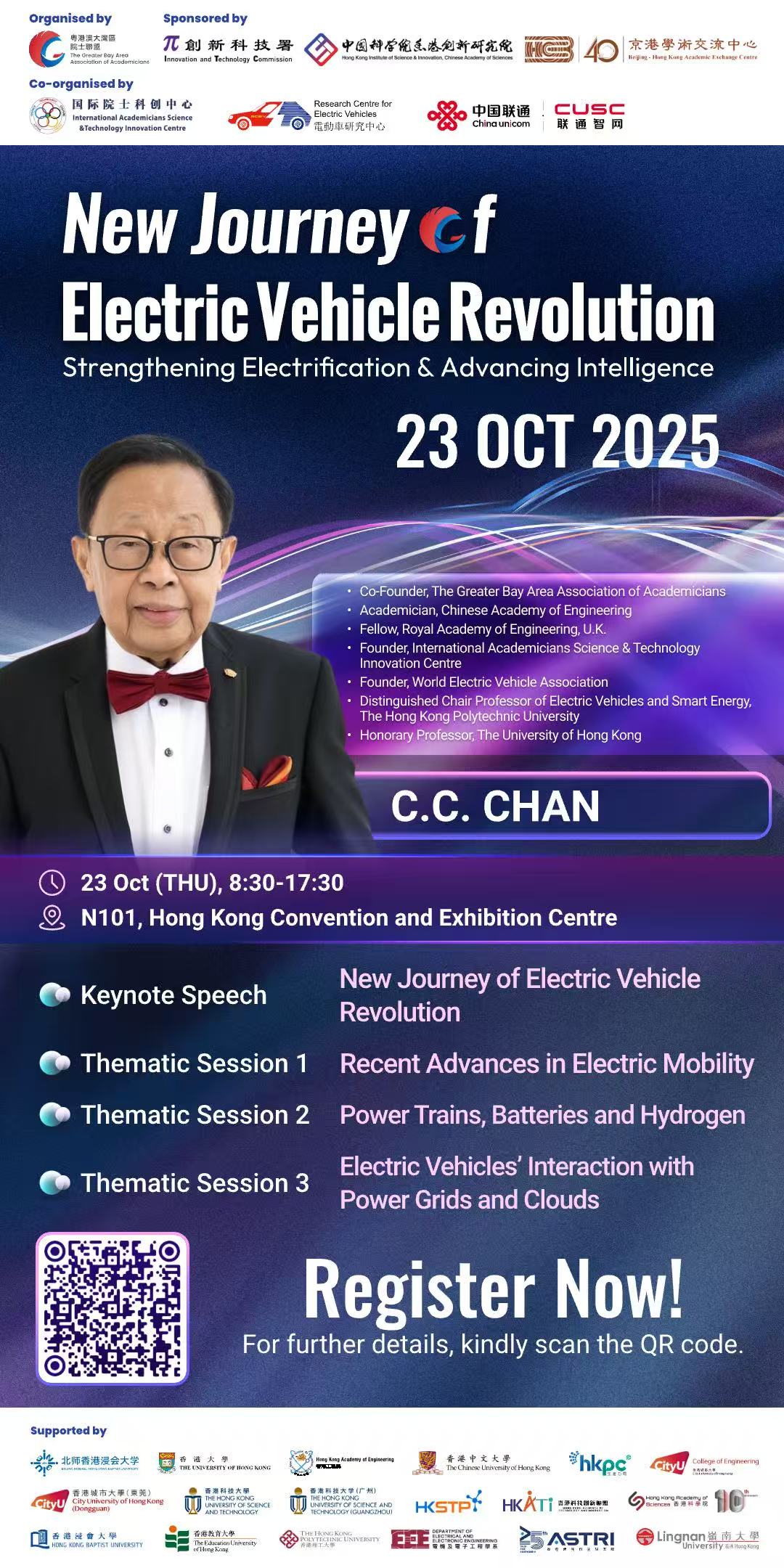 newjourneyofEVrevolution1