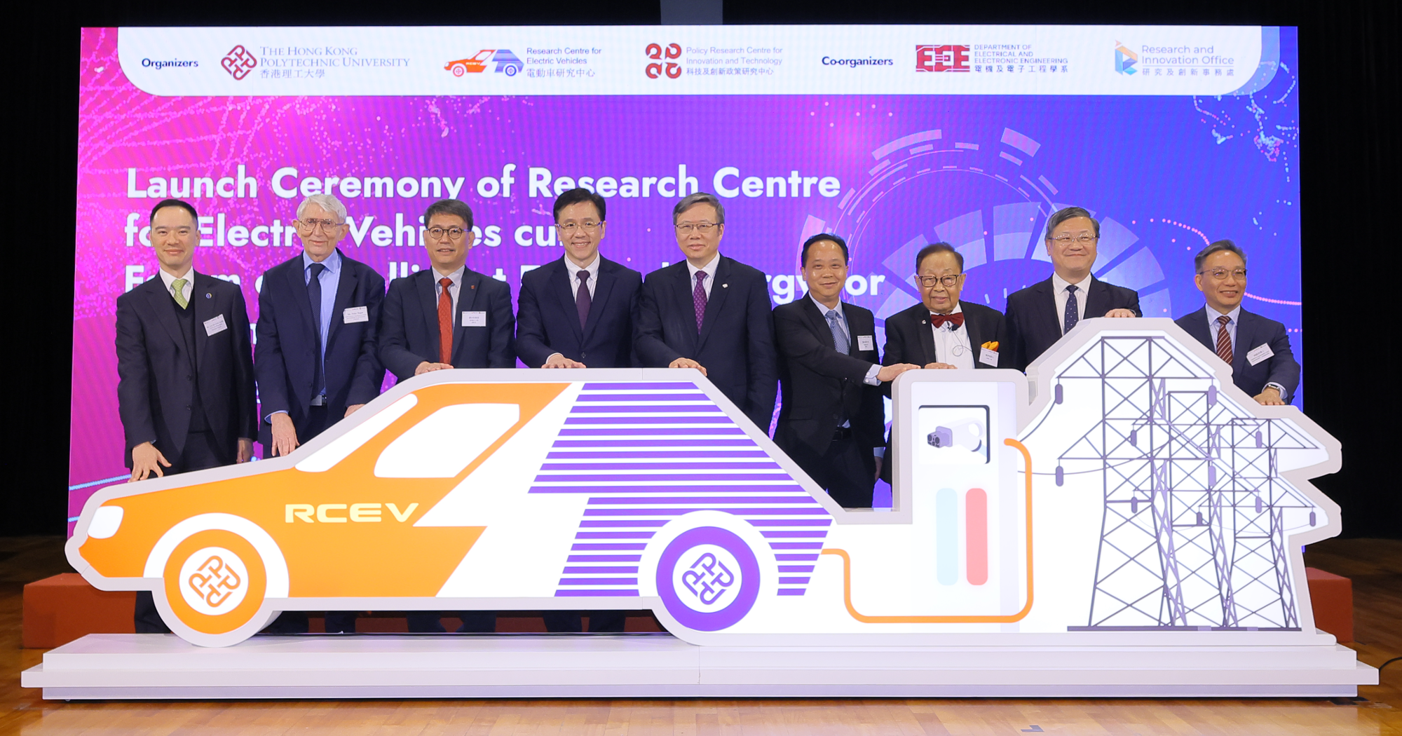 wemeet image_2000x1050