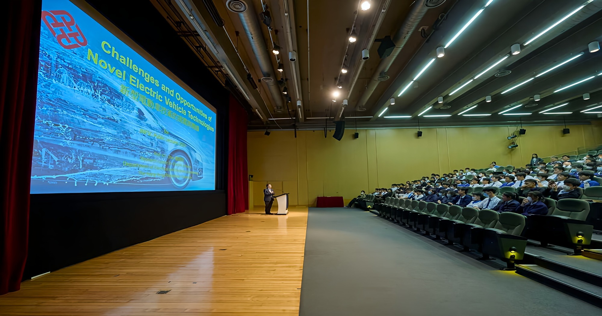 JNFSC_20231206_a (2)