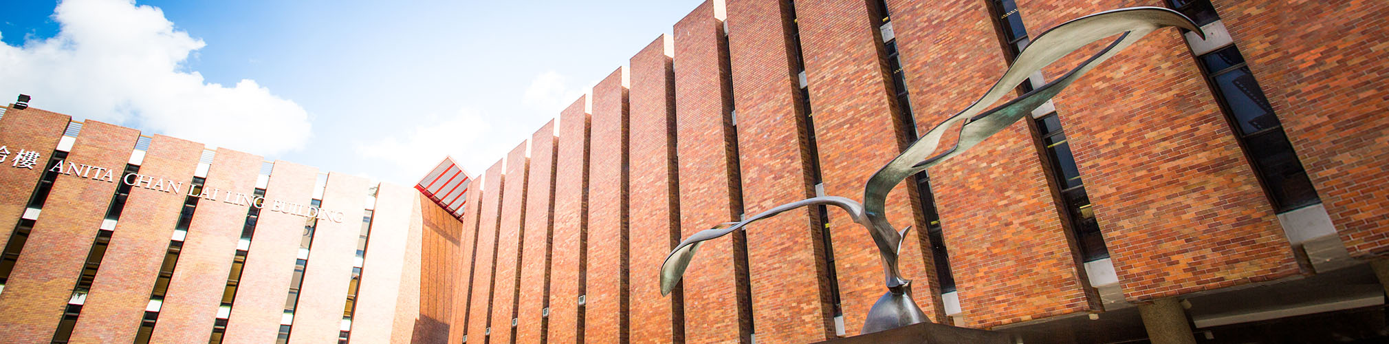 SB_O1_2020x500_Campus_2