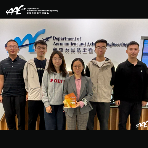 Dr Fan Lis Team Achieves Third Prize in 2024 Kunlun Cup