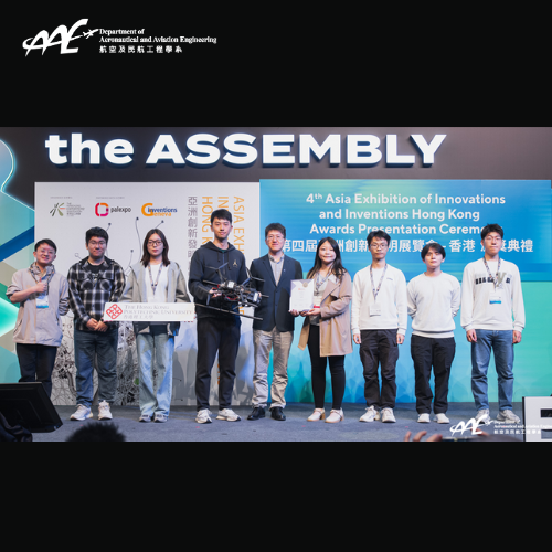 Dr Huang and his teams drone delivery project received the Gold Medal at the 4th Asia Exhibition of