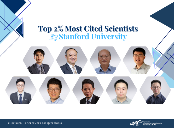 Website Highlight (1)