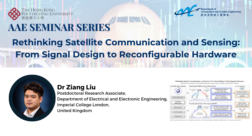 Event Image_Dr Ziang Liu