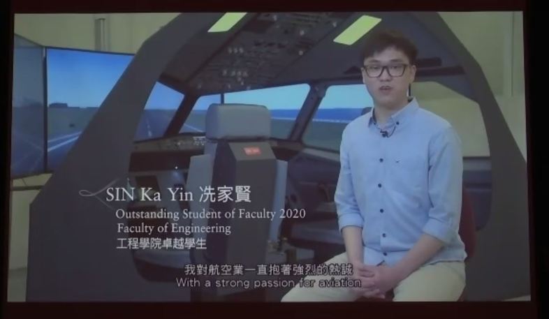 SIN Ka Yin 20210312