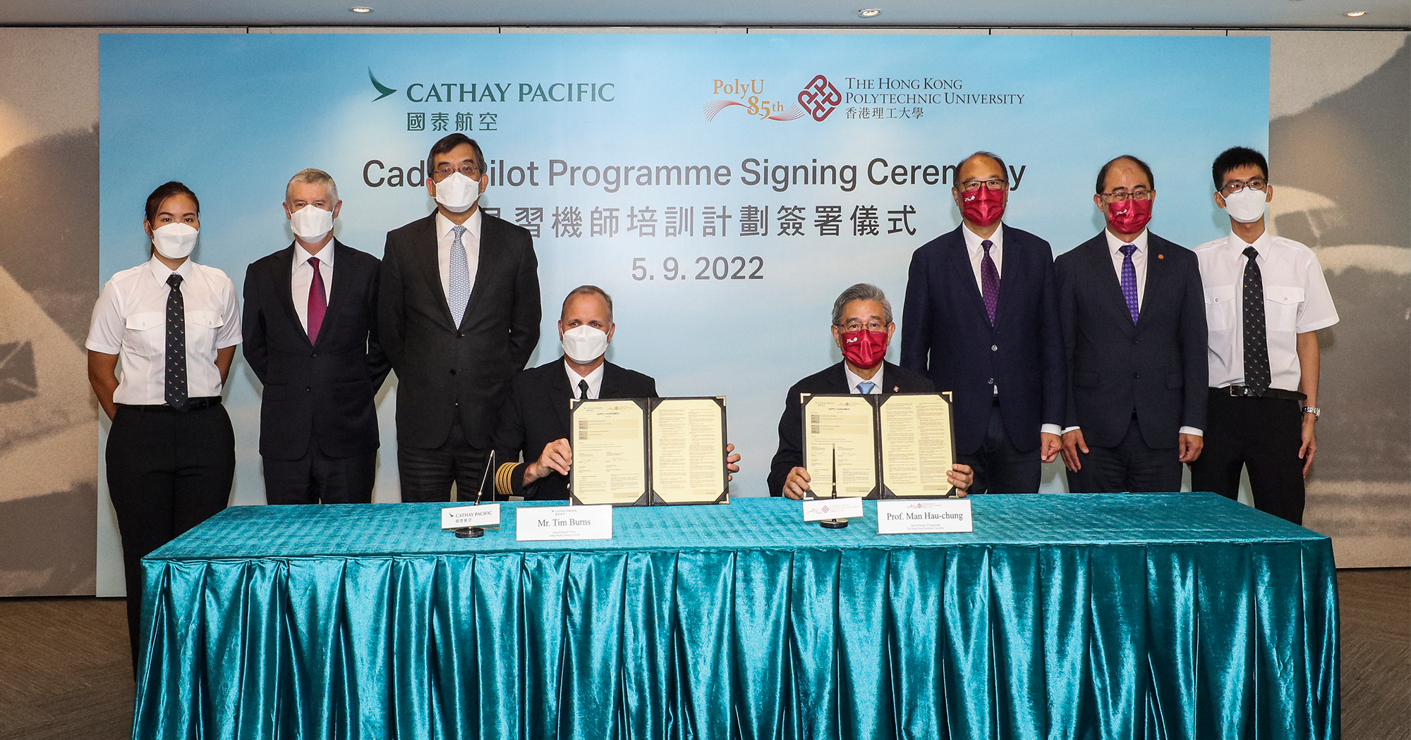Signing Ceremony