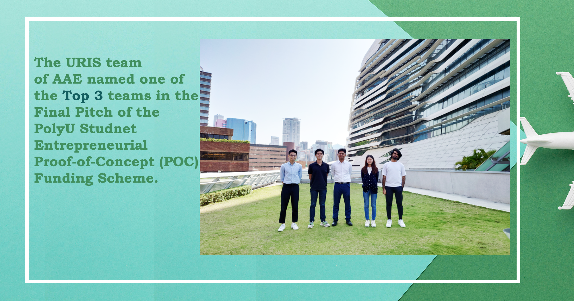 URIS team listed top 3 in POC