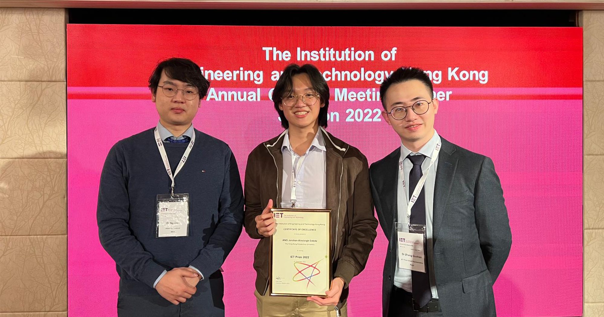 Mr Jershon Ang (middle), Dr Guohao Zhang (right) and Dr Kam Hung Ng(left) joined the IET Hong Kong Annual General Meeting Dinner in December 2022.