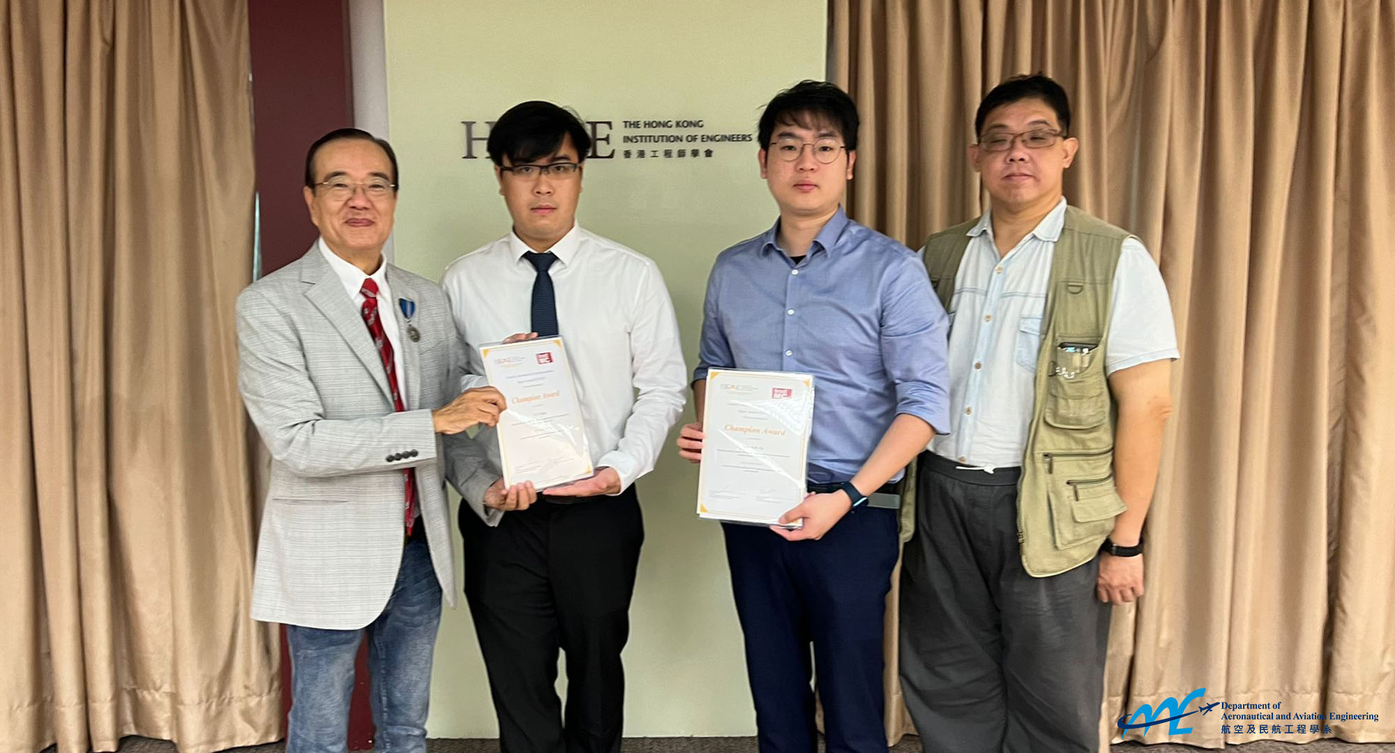CA Paper Award 2022_News Image